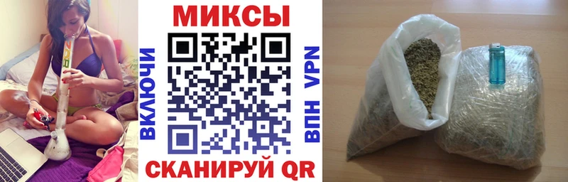 Купить  Абинск  БУТИРАТ оксана 