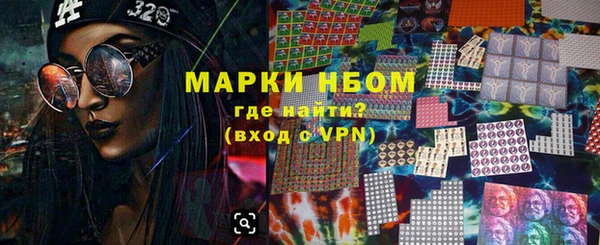 кокаин перу Алзамай