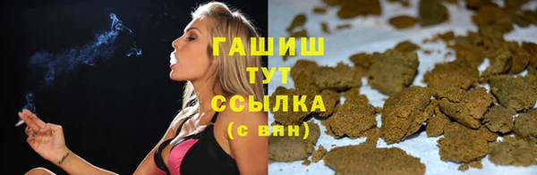 кокаин перу Алзамай