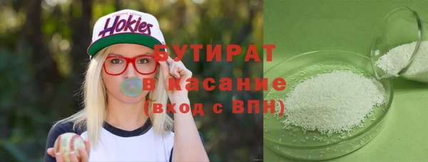 кокаин перу Алзамай