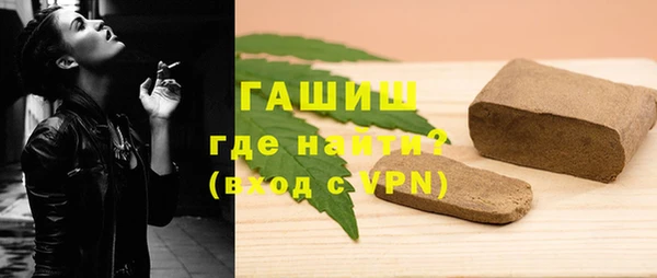 кокаин перу Алзамай