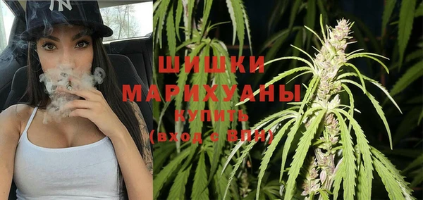 кокаин перу Алзамай