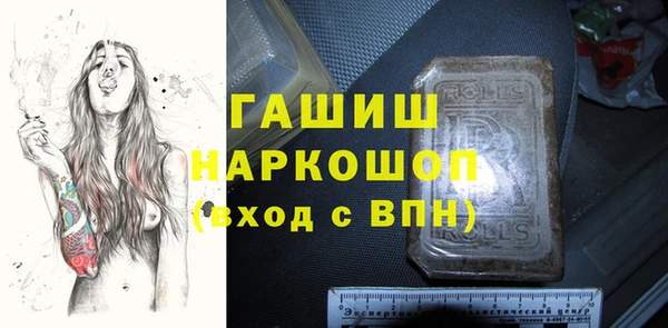 каннабис Алексеевка