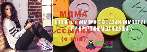 кокаин перу Алзамай