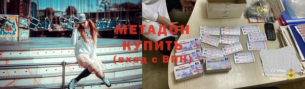 кокаин перу Алзамай