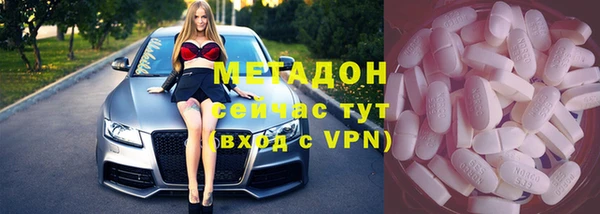 кокаин перу Алзамай